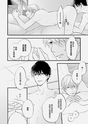 第98页图