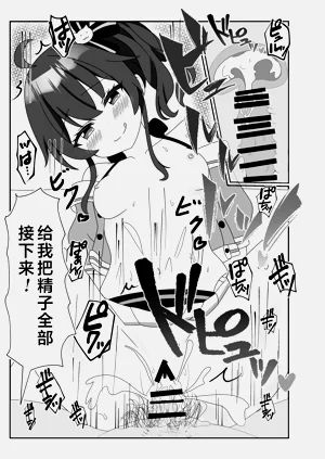 第22頁圖