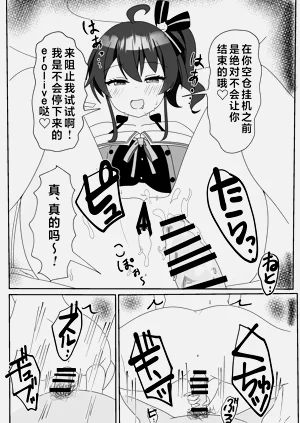 第24頁圖