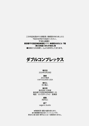 第102页图