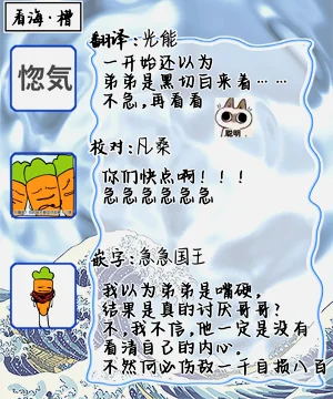 第104页图