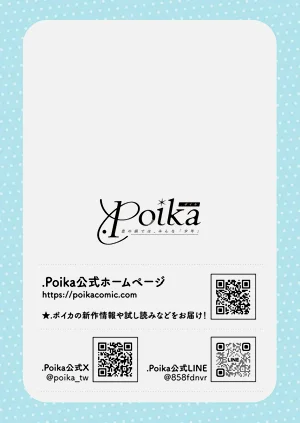 第106页图
