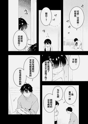 第118页图