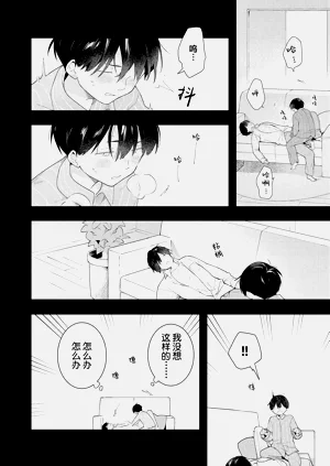 第126页图