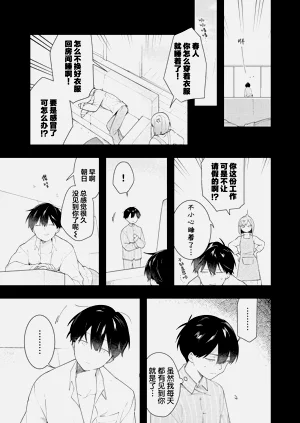 第127页图