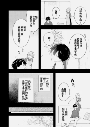 第132页图