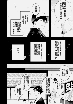 第134页图