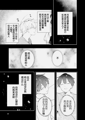 第137页图