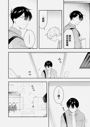 第140页图