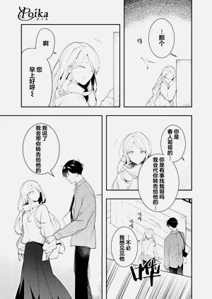 第141页图