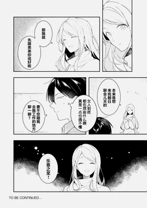 第142页图