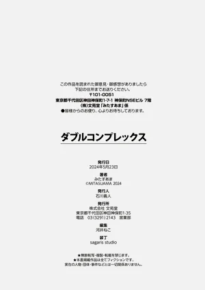 第144页图