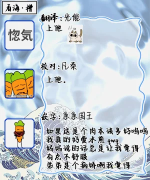 第146页图