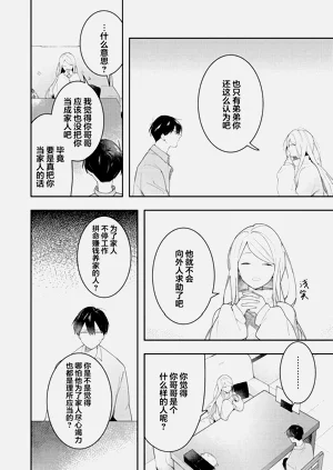 第150页图