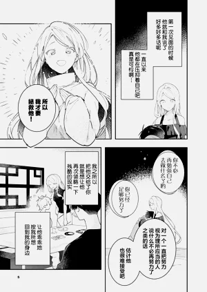 第153页图