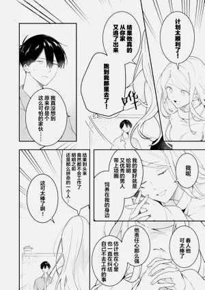 第154页图
