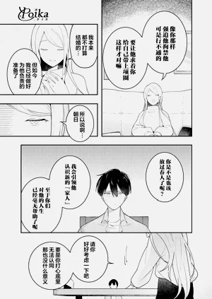 第155页图