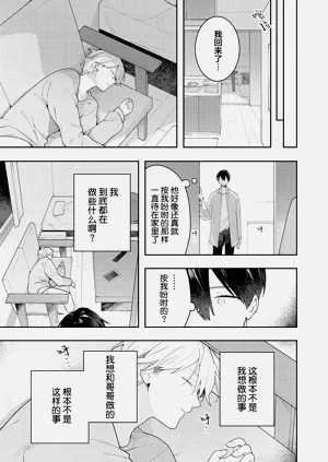第157页图