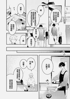 第160页图