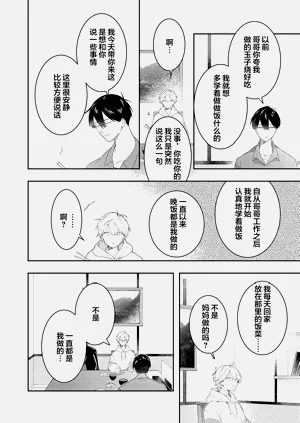 第162页图