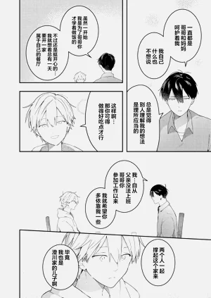 第164页图