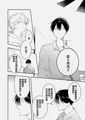 第168页图