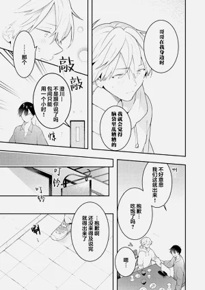 第169页图