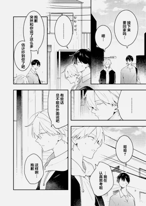 第170页图