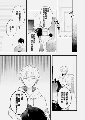 第171页图