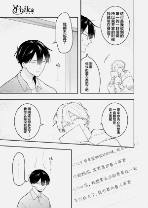 第173页图