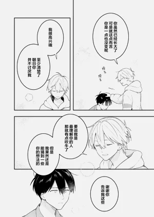 第174页图