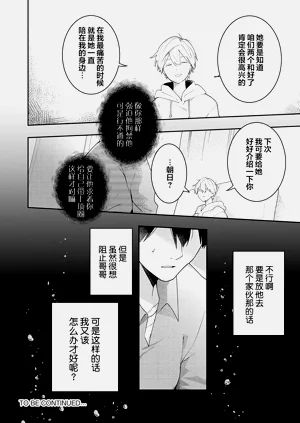 第176页图