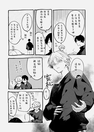 第177页图
