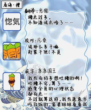 第180页图