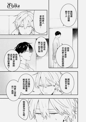 第185页图
