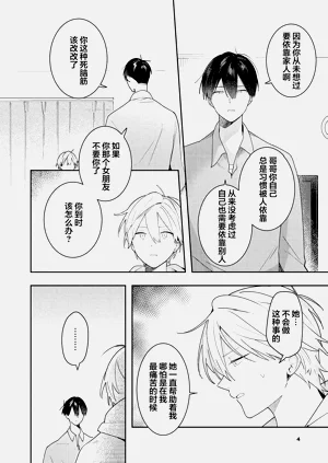 第186页图