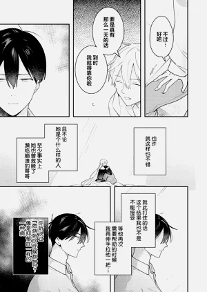 第187页图