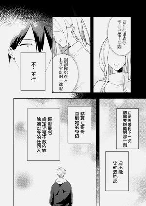 第188页图