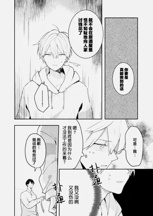第190页图