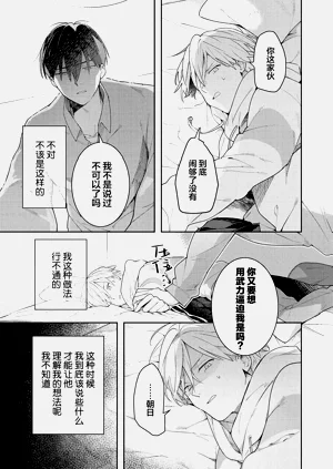 第193页图