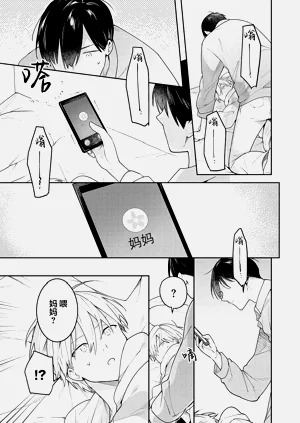 第195页图