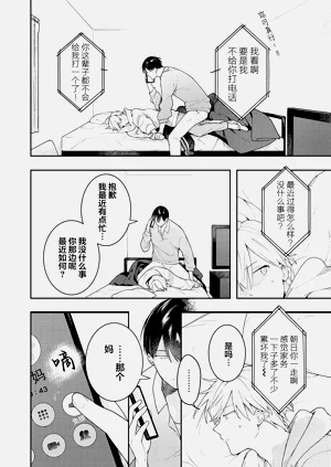 第196页图