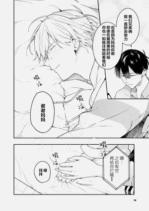 第200页图