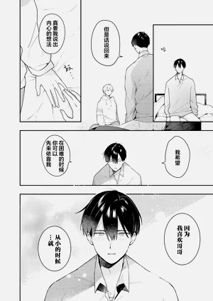 第202页图