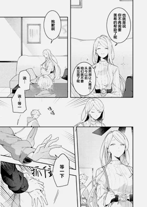 第205页图