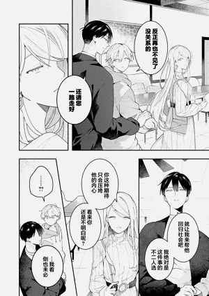 第206页图