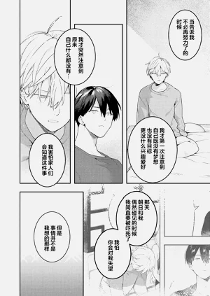 第212页图