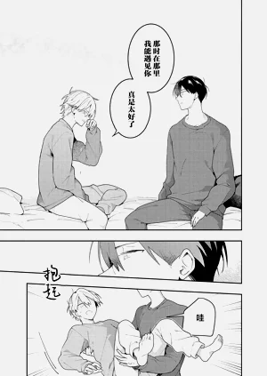 第213页图