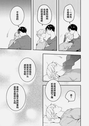 第215页图
