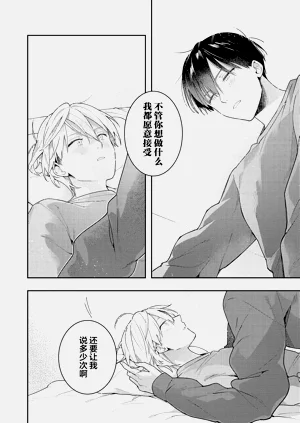 第216页图